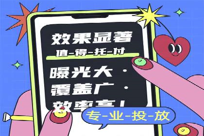百度竞价费用对比，案例分析