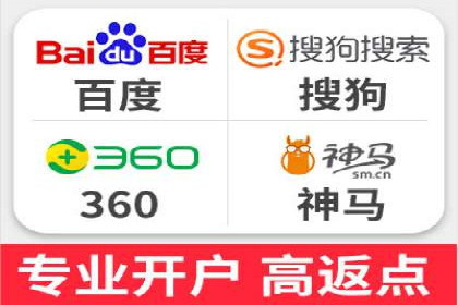百度SEM竞价策略解析：成功案例分享